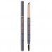 Карандаш для бровей автоматический серый со щеточкой Missha Perfect Eyebrow Styler Gray 0,35 гр