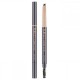 Карандаш для бровей Missha Perfect Eyebrow Styler Gray 0,35 гр