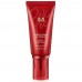BB крем универсальный увлажняющий Missha M Perfect Cover BB Cream RX SPF42 PA+++, №23, 50 мл
