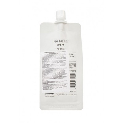 Маска для обличчя нічна живильна з олією ши Missha Pure Source Pocket Pack Shea Butter 10мл