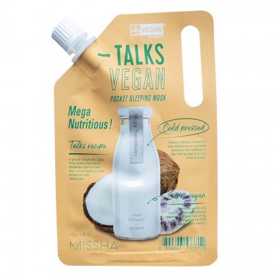 Маска для лица Missha Talks Vegan Squeeze Pocket Sleeping Mask Mega Nutritious, 10г