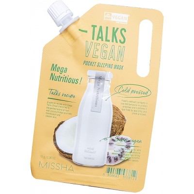 Маска для обличчя нічна живильна Missha Talks Vegan Squeeze Pocket Sleeping Mask Mega Nutritious 10г