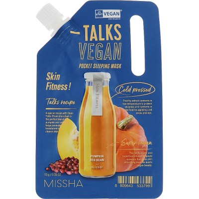 Маска для лица Missha Talks Vegan Squeeze Pocket Sleeping Mask Skin Fitness 10г