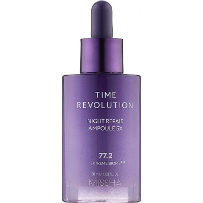 Сироватка для обличчя нічна Missha Time Revolution Night Repair Ampoule 5X 50ml