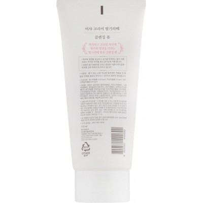 Пенка для умывания Missha Cleansing Foam Creamy Latte Strawberry 172 мл
