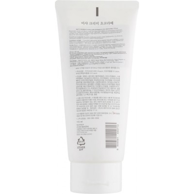 Очищающая пенка для усталой и сухой кожи Missha Creamy Latte Cleansing Foam Chocolate 172 ml