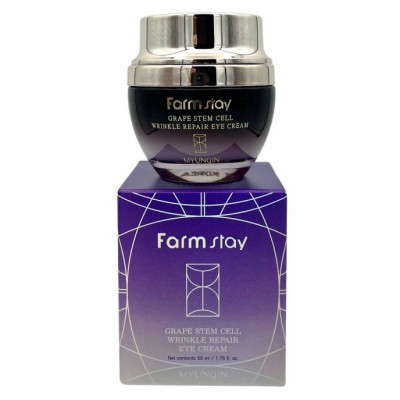 Крем для кожи вокруг глаз с фито-стволовыми клетками винограда FarmStay Grape Stem Cell Wrinkle Repair Eye Cream 50ml