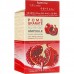 Сыворотка для лица ампульная с экстрактом граната FarmStay Pomegranate All-In-One Ampoule, 250 мл