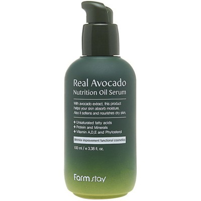 Сыворотка для лица FarmStay Real Avocado Nutrition Oil Serum 100 мл