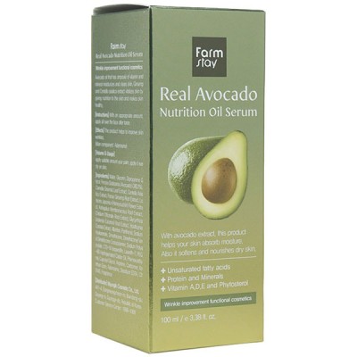 Сыворотка для лица питательная с маслом авокадо Farmstay Real Avocado Nutrition Oil Serum 100 мл