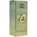 Сыворотка для лица питательная с маслом авокадо Farmstay Real Avocado Nutrition Oil Serum 100 мл