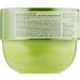 Крем для тіла з авакадо FarmStay Real Avocado All-In-One Cream, 300 мл
