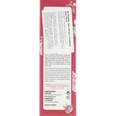 Крем для рук з екстрактом троянди FarmStay Pink Flower Blooming Hand Cream Pink Rose 100 мл