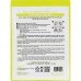 Тканевая маска для лица с экстрактом каламанси FarmStay Real Calamansi Essence Mask, 23мл