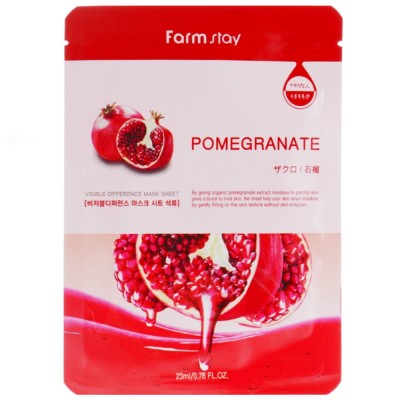 Маска для лица FarmStay Visible Difference Pomegranate Mask Pack 23 мл