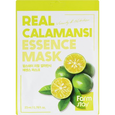 Маска для обличчя FarmStay Real Calamansi Essence Mask, 23мл