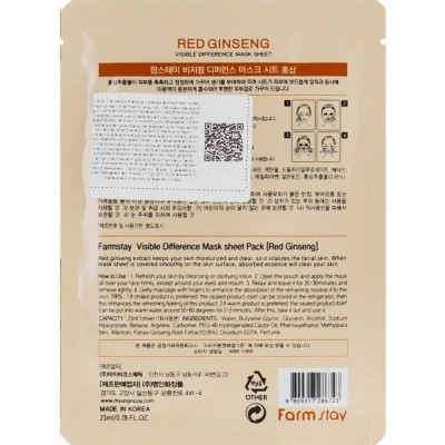 Тканевая маска для лица с женьшенем FarmStay Visible Difference Mask Sheet Red Ginseng 1шт
