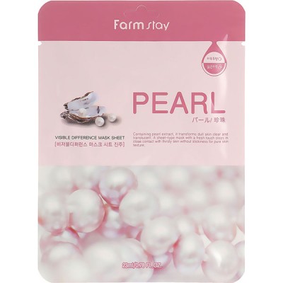 Маска для обличчя FarmStay Visible Difference Mask Sheet Pearl 1шт