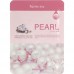 Тканевая маска для лица с экстрактом жемчуга Farmstay Visible Difference Mask Sheet Pearl 1шт