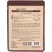 Тканевая маска для лица увлажняющая с экстрактом кокоса FarmStay Real Coconut Essence Mask 23 мл