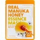 Маска для лица FarmStay Real Manuka Honey Essence Mask, 1шт