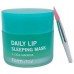 Маска для губ нічна з екстрактом центелли FarmStay Daily Lip Sleeping Mask Cica Madeca 3 ml, пробник 