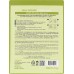 Тканевая маска для лица увлажняющая с экстрактом авокадо FarmStay Real Avocado Essence Mask 1шт