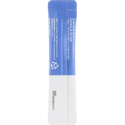 Маска для лица ночная увлажняющая с коллагеном FarmStay Collagen Water Full Moist Sleeping Mask, 4мл