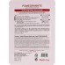 Тканинна маска для обличчя з гранатом Farmstay Visible Difference Pomegranate Mask Pack 23 мл