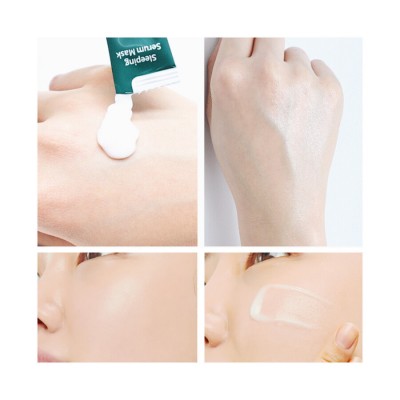 Маска для лица ночная восстанавливающая с центеллой FarmStay Cica Farm Night Repair Sleeping Mask, 1шт