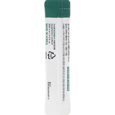 Маска для лица ночная восстанавливающая с центеллой FarmStay Cica Farm Night Repair Sleeping Mask, 1шт