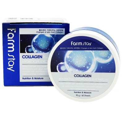 Патчи под глаза FarmStay Collagen Water Full Hydrogel Eye Patch 60шт