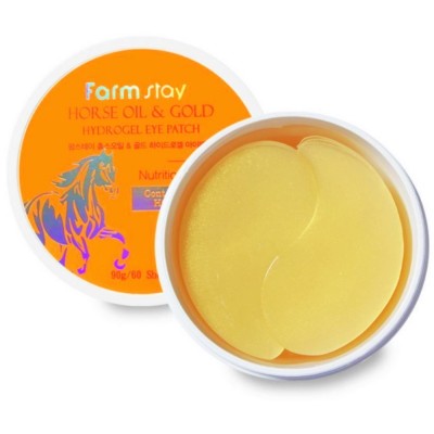 Гидрогелевые патчи под глаза с конским жиром и золотом Farmstay Horse Oil and Gold Hydrogel Eye Patch 60 шт