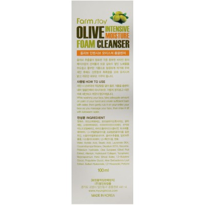 Пенка для умывания очищающая с экстрактом оливы увлажняющая FarmStay Olive Intensive Moisture Foam Cleanser 100мл