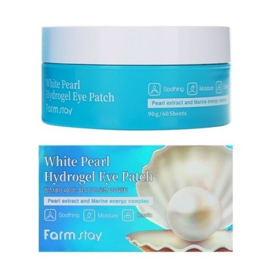 Гидрогелевые патчи под глаза с экстрактом жемчуга FarmStay White Pearl Hydrogel Eye Patch 60шт