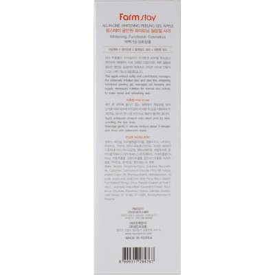 Пилинг-скатка длялица яблочная Farmstay All In One Whitening Peeling Gel Cream Apple, 180 мл