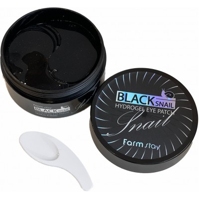 Гідрогелеві патчі під очі з муцином чорного равлика FarmStay Black Snail Hydrogel Eye Patch 60 шт