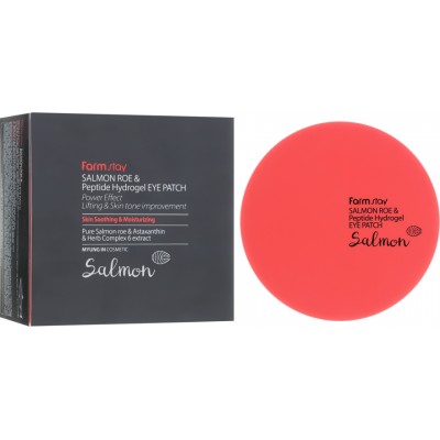 Гідрогелеві патчі для очей з екстрактом лососевої ікри FarmStay Salmon Roe & Peptide Hydrogel Eye Patch 60шт