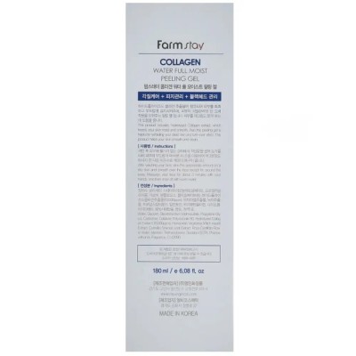 Пилинг-скатка для лица коллагеновый Farmstay Collagen Water Full Moist Peeling Gel,180 ml