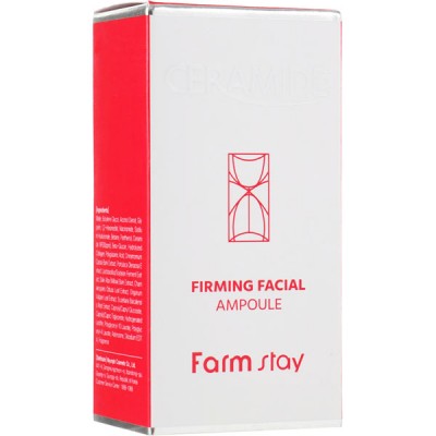 Сыворотка для лица укрепляющая с керамидами FarmStay Ceramide Firming Facial Ampoule 35 ml