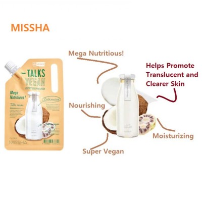 Маска для обличчя нічна живильна Missha Talks Vegan Squeeze Pocket Sleeping Mask Mega Nutritious 10г
