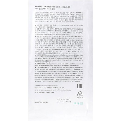 Шампунь для волос бесщелочной с коллагеном и аргановым маслом La’dor Damage Protector Acid Shampoo 10ml