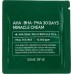 Крем для проблемної шкіри з кислотами Sample Some By Mi AHA-BHA-PHA 30 Days Miracle Cream 2 мл