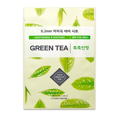 Маска для лица Etude House 0.2mm Therapy Air Mask Green Tea, 1шт