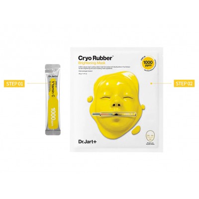 Альгинатная маска для выравнивания тона Dr.Jart+ Cryo Rubber With Brightening Vitamin C 43g