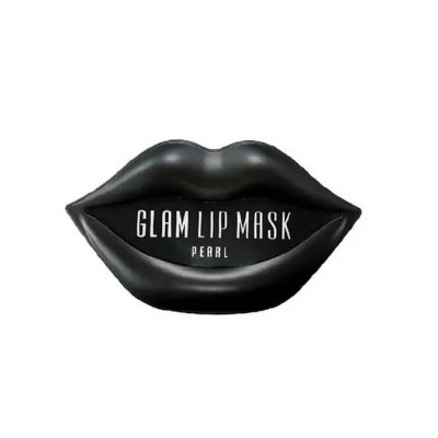 Патчі для губ з екстрактом перлів Beauugreen Hydrogel Glam Lip Mask Pearl 20 шт.