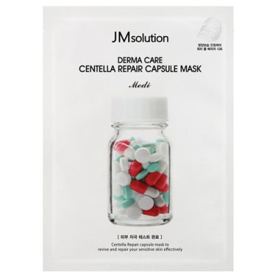 Маска для лица JMsolution Derma Care Centella Madeca Capsule Mask 30ml
