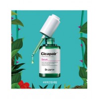 Восстанавливающая сыворотка-антистресс - Dr.Jart+ Cicapair Serum 50 мл Восстанавливающая сыворотка-антистресс - Dr.Jart+ Cicapair Serum 50 мл
