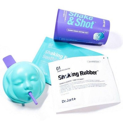 Успокаивающая и сужающая поры альгинатная маска Dr.Jart Dermask Shaking Rubber Soothing Shot 50g