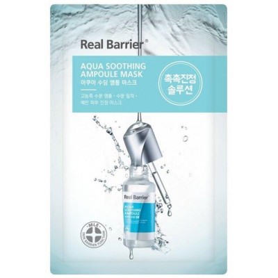 Маска-ампула тканинна для обличчя заспокійлива Real Barrier Aqua Soothing Ampoule Mask 28ml